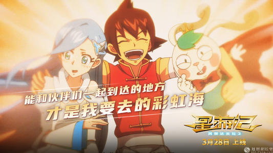 大学档案成绩单作弊